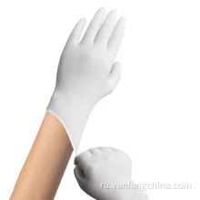 Нитриловые белые одноразовые медицинские перчатки